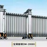 濟(jì)南供應(yīng)伸縮門廠家報(bào)價(jià),電動(dòng)伸縮門