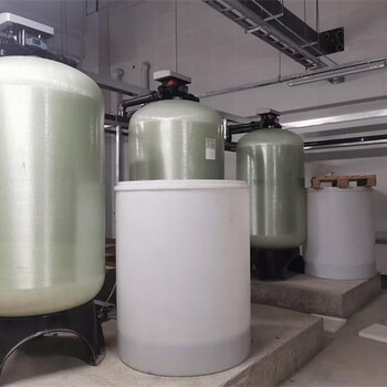 工业软化水设备锅炉软化水设备软水设备