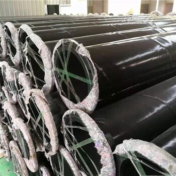 門(mén)頭溝供應(yīng)礦用雙抗涂塑鋼管費(fèi)用