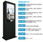 郑州55寸户外LED广告屏