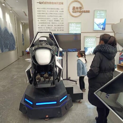 上海会展VR设备出租VR划船机出租VR蛋椅出租VR神州飞船出租