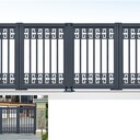 巨野縣新款智能電動門廠家電話