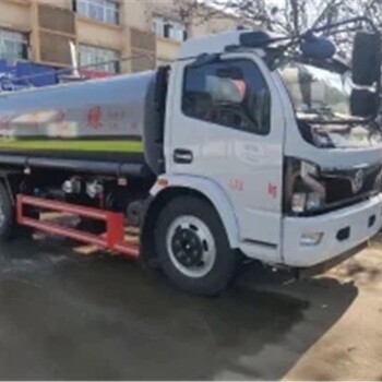 藍(lán)牌5噸工地霧炮車