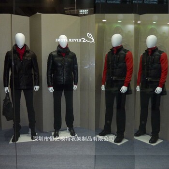 上海服装店陈列模特,服装模特