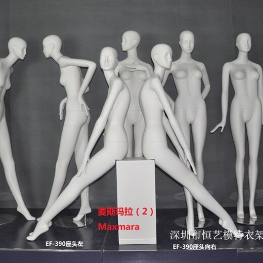杭州韩版模特道具,女装橱窗模特