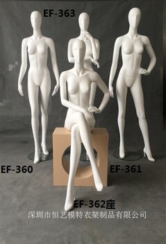 东莞韩版服装店模特,女装全身模特道具