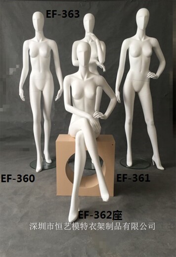 天津韩版橱窗展示模特,全身展示模特