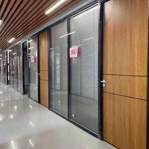哈尔滨办公室铝合金玻璃百叶隔墙加工,办公室双层玻璃百叶高隔断