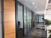 齐齐哈尔生产办公室铝合金玻璃百叶隔墙,办公室双层玻璃百叶高隔断