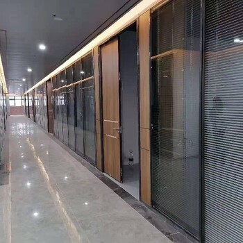 哈尔滨办公室铝合金玻璃百叶隔墙设计,办公室铝合金玻璃百叶高隔间