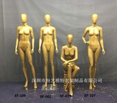 广州韩版橱窗模特,服装展示模特