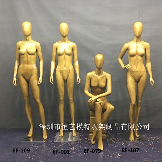 广州服装店橱窗模特，模特道具