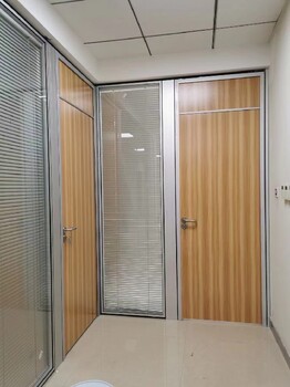 双鸭山办公室铝合金玻璃百叶隔墙电话,办公室双层玻璃百叶高隔断
