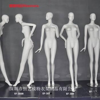 上海女装玻璃钢模特,全身展示模特