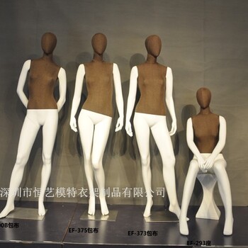 上海女装模特道具,展示模特
