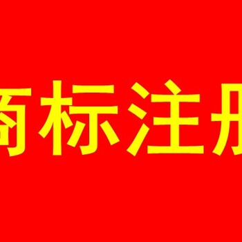 深圳龙岗承接代办食品经营许可证条件