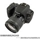 ZHS1680防爆照相机供应商,防爆数码相机产品图