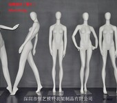 广州韩版橱窗模特,服装模特