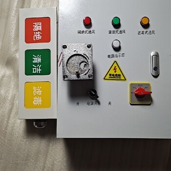 人防DMF-500雙連桿手電動(dòng)密閉閥