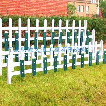 生产制造草坪护栏市政草地护栏花园护栏塑料草坪护栏