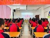 丰顺县广州封闭式管理学校一学期收费多少全封闭式管理学校有哪些