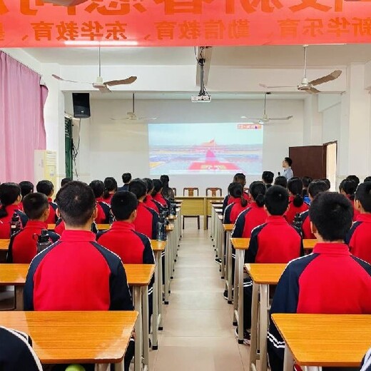 广州封闭式学校海珠教育厌学的学生特点和优点