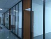 大庆办公室铝合金玻璃百叶隔墙厂家,办公室双层玻璃百叶高隔断