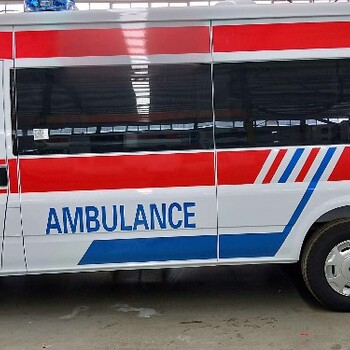 吉林短途出租120救护车电话