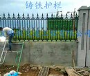 铸铁护栏供应马钢铸铁栏栅护栏优质工厂包安装质量保证图片