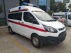 和平里医院北京120救护车资质齐全