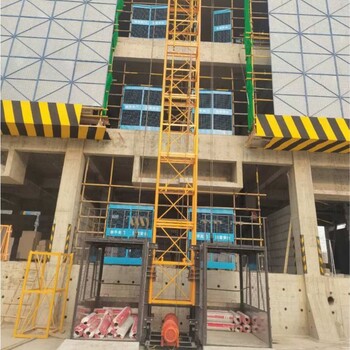 高空作業(yè)吊籠SS物料提升機(jī)、垂直升降物料提升機(jī)