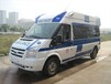 儿童医院北京120救护车出租联系电话