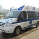 北京301醫院120救護車120出租圖