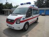 北京120救护车全天服务