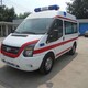 北京出租120救护车图
