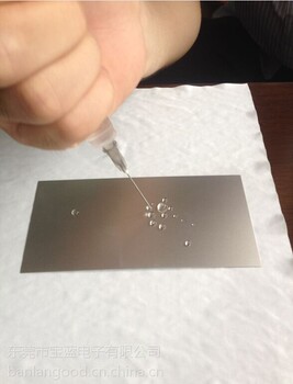 镜面不锈钢超疏水涂料不锈钢长效疏油易清洁纳米涂层