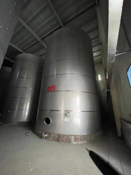 唐山供应不锈钢储罐生产厂家,立式卧式可选30-50吨容量