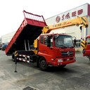 邵陽(yáng)隨車折臂吊隨車吊