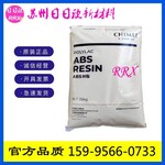 ABS奇美D-180物性表参数冲击强度小家电外壳原料