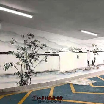 江苏艺术壁画墙绘镇江手绘墙画工作室商场车库背景墙体彩绘
