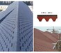 娄底天信牌多彩沥青瓦厂家报价,防水性能强的沥青屋面瓦