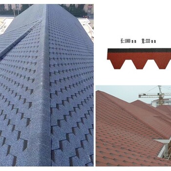 孝感天信牌多彩沥青瓦(在线咨询),防水性能强的沥青屋面瓦