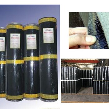 长沙高聚物改性沥青防水卷材在线咨询