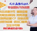 简阳市正规专项审计,清算审计服务图片