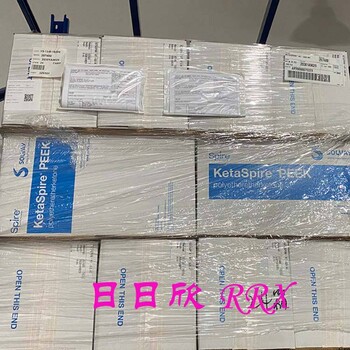 玻纤增强PEEK苏威KetaSpireKT-820GF30更高的机械强度抗磨损性