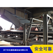 广西生产刮煤分料器矿用犁煤器犁式卸料器