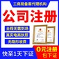 金牛区专业财务报表审计需要多久,审计验资图片