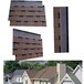 南阳天信牌多彩沥青瓦厂家报价,防水性能强的沥青屋面瓦