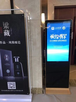 天津东丽42寸立式广告机租赁55寸液晶电视出租竖屏广告机租赁