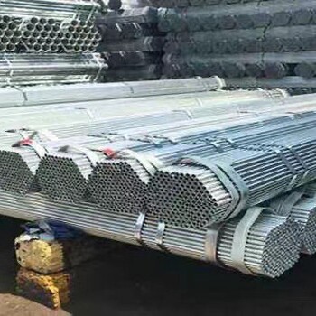 广东广州从事镀锌钢管回收多少钱一吨